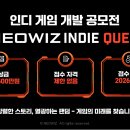 인디퍼피 이미지