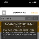 서광서적 이미지