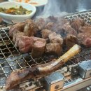 여기,꼬치네 네이버블로그
