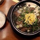 본가광양불고기 - 성남시 분당구 판교로255번길 9-22 | 본가광양불고기