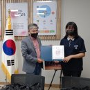 청우영농조합법인 이미지