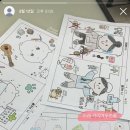 신갈고등학교매점 이미지