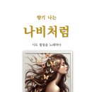 부길 이미지