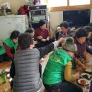 병방경로당 이미지