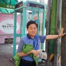 송원마트 이미지