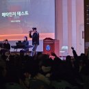 탄벌중학교 이미지