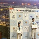 청일백호태권도 이미지