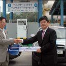 SPG케미칼 이미지