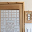 심호당한의원 이미지