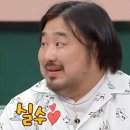 의성마늘소