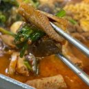 와우리본가순대국