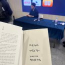 박소령
