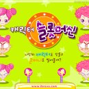 슬롯머신 이미지