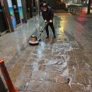 세양빌딩 이미지