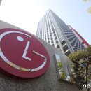 삼성·LG, 미국서 '상표권' 글로벌 랭킹 '톱 10' 선정 이미지
