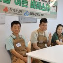 바리스타2급&카페메뉴(자격증과정 / 주간) | 인천 샛별장애인주간보호센터와 함께하는 바리스타 2급 자격증 도전기
