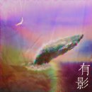 주식회사 유영 이미지