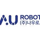 나우설비 이미지