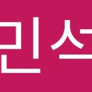 서창엠베스트SE공부학원