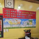 고령축산식육점 이미지