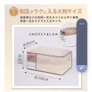 그녀의 부엌 | [일본취업]3월셋째주의 일기 : 그녀와 함께한 2주 Part.1