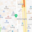 컴포즈커피중앙동센트럴점