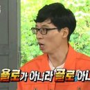 커피이도