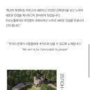 웨딩 스튜디오 예약:노마 하우스 누노마 nunoma (구영우실장님 지정) 📸