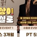 대구은행역 이미지