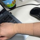 신당중앙정형외과의원 | 테린이 손목을 지켜줘, 신당중앙정형외과 방문 후기