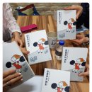 아리수사우나，헬스，골프，검도 | [독서모임 후기] 양민영 『운동하는 여자』 , 주체적으로 건강한 "몸" 만들어나가기