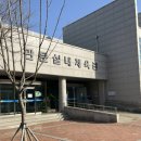 관문체육공원 | 과천 양재천 관문체육공원 자전거 바퀴 공기주입기 사용 후기 (사용법, 위치)