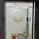 신창로 | 광주 신창동 수완지구 헤어다옴 - C컬펌 후기