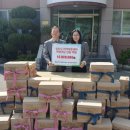 감포지역아동센터 이미지