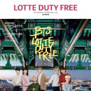 달려라아미 LDF 매거진 이미지