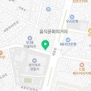 여주한솔공인중개사사무소 이미지