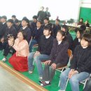 법전중학교 이미지