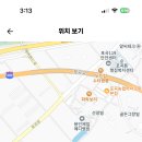 포곡고등학교 이미지
