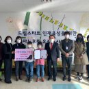 사랑피아노