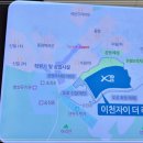 레브하우스 - 제주시 선교로 159-50 | 레브하우스