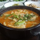 이얼큰한수제비