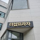네일드몽 이미지