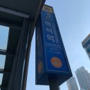 백석역3번출구 이미지