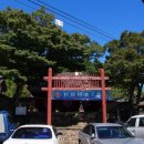 남해-222 이미지