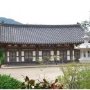 천은사 - 1455 | 천은사