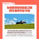 청도군-12 이미지