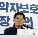 &#39;친일파 척결법&#39; 제안했던 의원들의 아버지가 일본 헌병간부와 경찰 이미지