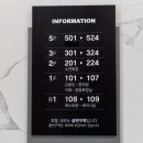 제주인관광호텔 이미지