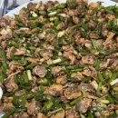 강릉엄지네꼬막집 구의역점 이미지