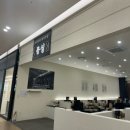 몽실방 | 김포 롯데몰에서 새로운 식당 도전! 엄마랑 먹으러 다녀왔어요🤗 돼지국밥집 몽실